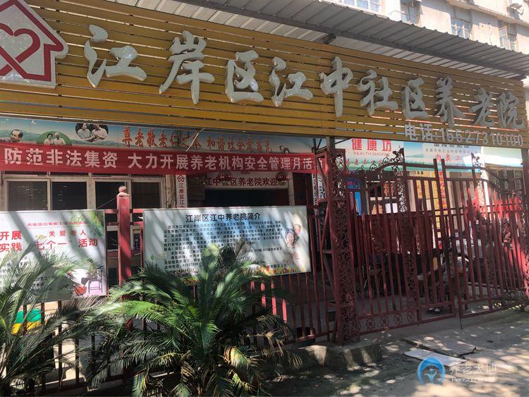 1597996616715025153.jpg 1597996616715025153.jpg