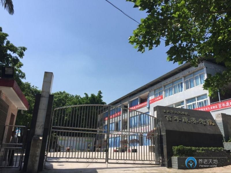 1598324115132058628.jpg 1598324115132058628.jpg