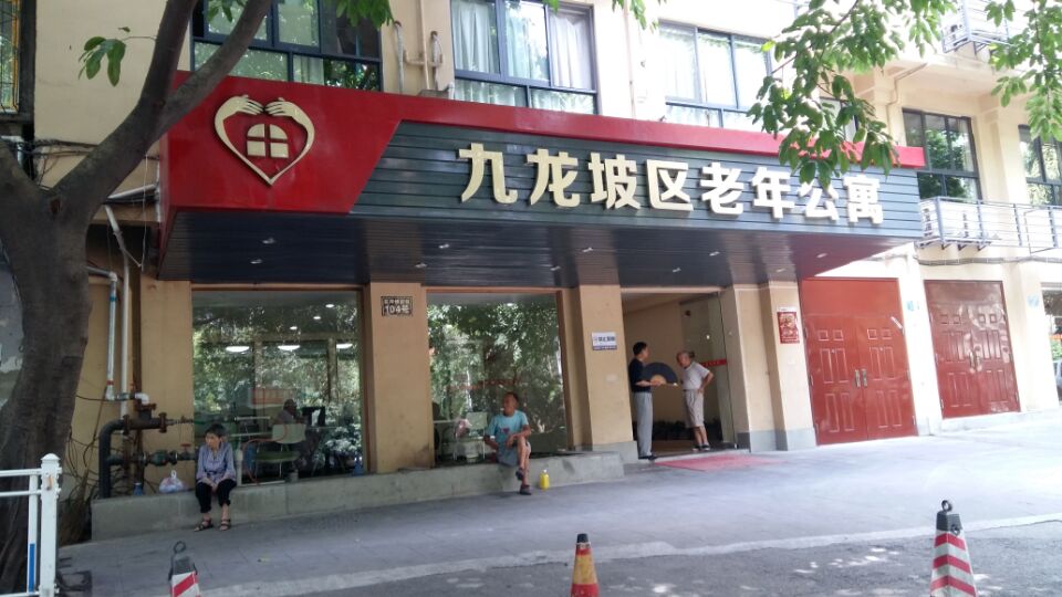 1598326906787069325.jpg 1598326906787069325.jpg