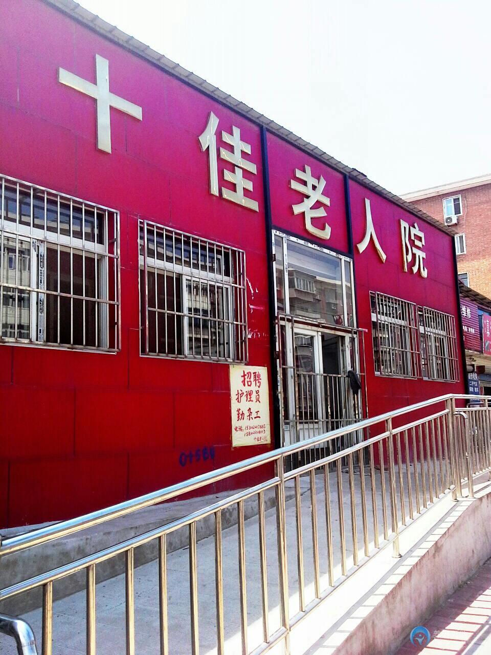 1598427838297018080.jpg 1598427838297018080.jpg