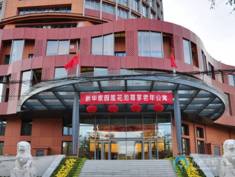 1602482302623024914.png 3.png