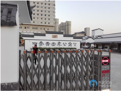 1602745572876070263.png 1.png