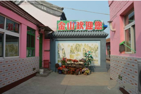 1602820349392023918.png 1.png