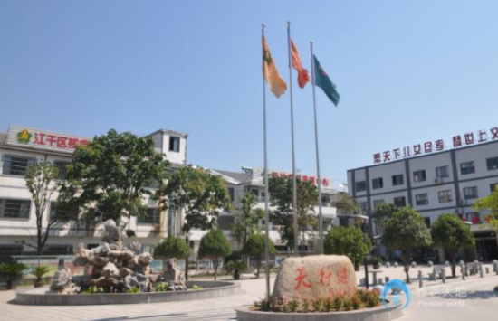 1603096466713099518.png 3.png