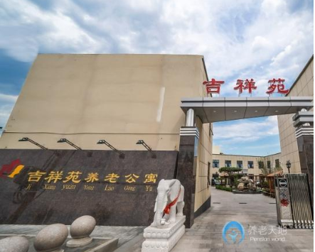 1603963169137054625.png 2.png