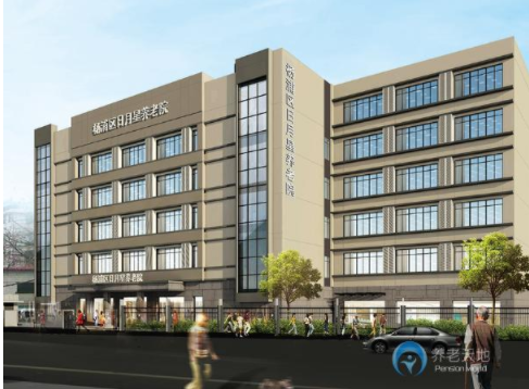 1604367390429046662.png 日月、.png