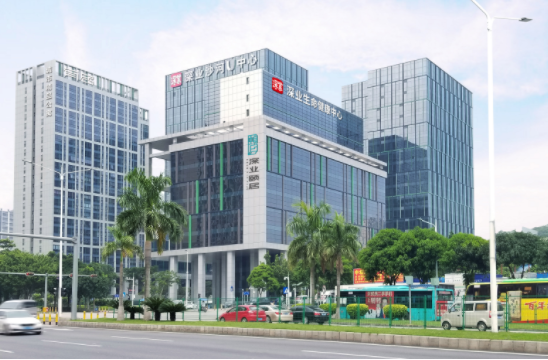 1604373220334058998.png 深業(yè)1.png