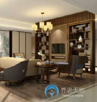 1604384772181014332.png 遠(yuǎn)洋.椿萱茂(武漢高雄路)老年公寓2.png