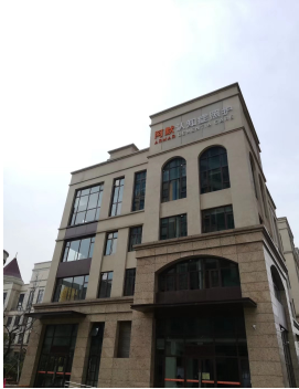 1604393715831004027.png 長(zhǎng)沙阿默認(rèn)知癥照護(hù)機(jī)構(gòu).png