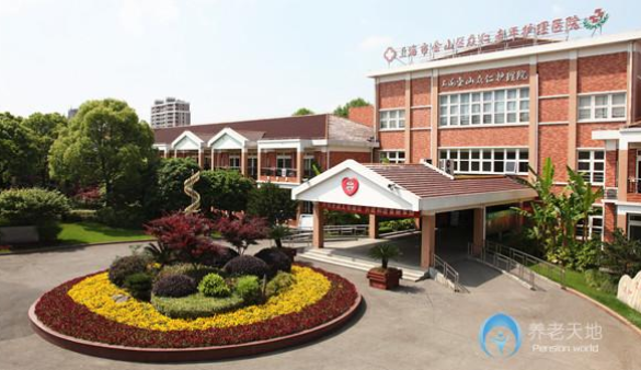 上海市金山區(qū)眾仁老年護理院1.png