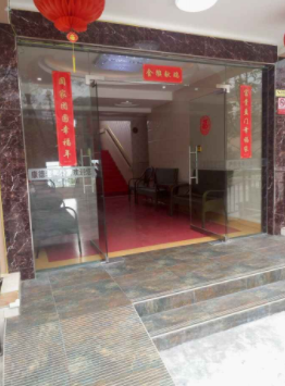 1604459293400046076.png 重慶康德老年公寓3.png