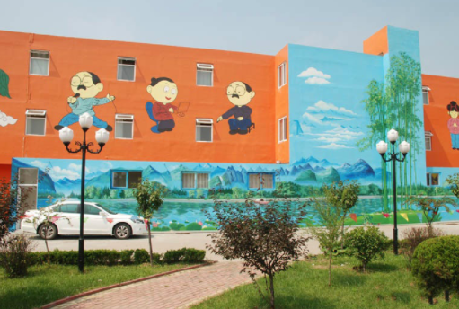 1604472162115080690.png 青島市夕陽紅老年公寓2.png