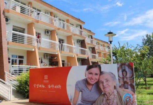 1604542371856004702.png 鄰里家長者樂園1.png