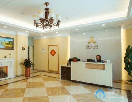 1604543248557072342.png 鴻泰·樂爾之家天津南開區(qū)奧城店1.png