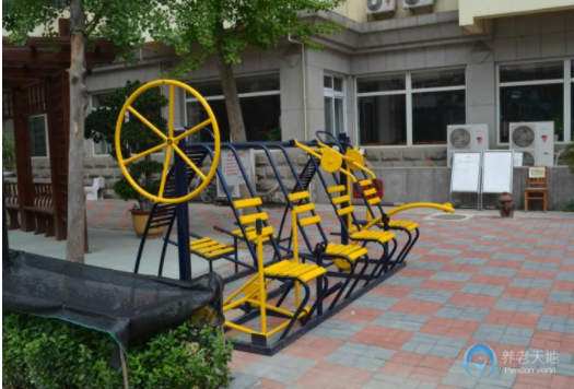 1604543547505046136.png 天津市第一老年公寓(天津退休職工養(yǎng)老院)3.png