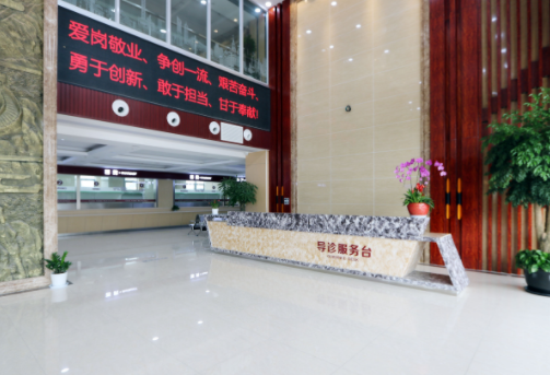 1604544439023004307.png 上海金城護(hù)理院1.png