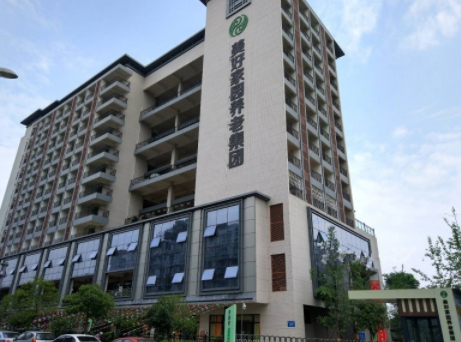 1604548075114091506.png 美好家園(成都錦江)孝慈苑養(yǎng)老中心1.png