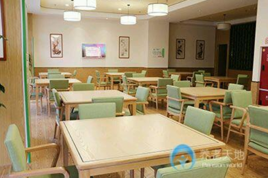 1604548091146066260.png 美好家園(成都錦江)孝慈苑養(yǎng)老中心3.png