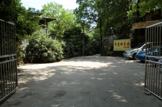 1604552576201040297.png 重慶華富頤養(yǎng)園老年會所(公寓)1.png