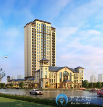 1604553895768052323.png 武漢友緣頤康園國際養(yǎng)休區(qū)1.png