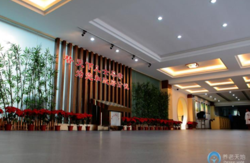 1604556498242084974.png 江蘇省南京市玄武區(qū)老年公寓3.png