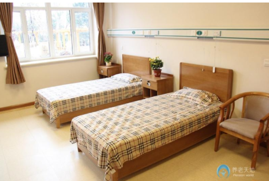 1604558004445004841.png 青島李滄區(qū)頤福養(yǎng)老院2.png