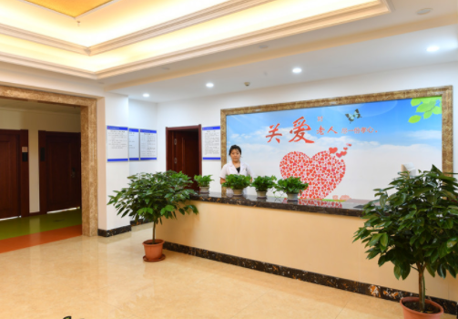 1604563152257037983.png 長春凈月頤康養(yǎng)護中心.png