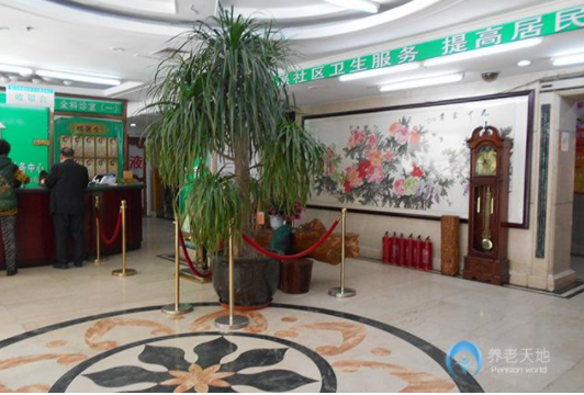 1604565423287052518.png 大連市中山民主養(yǎng)老護(hù)理院.png