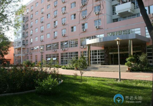 1604628842239035697.png 天津市養(yǎng)老院2.png