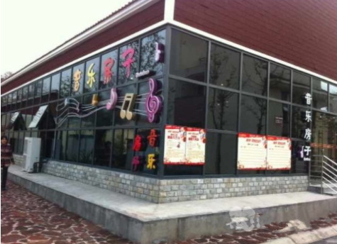 1604631909200067974.png 四川崇孝養(yǎng)生基地(成都崇孝頤養(yǎng)中心).png