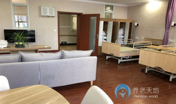 1604633552226065608.png 武漢楠山月湖惠養(yǎng)老院.png