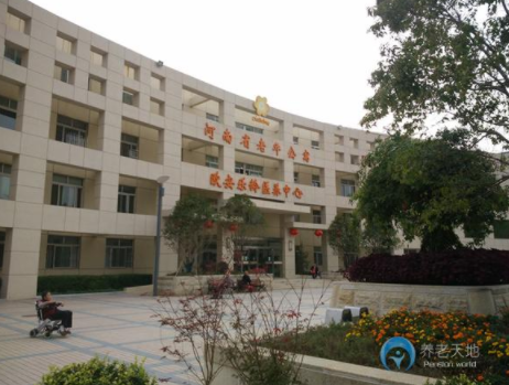 1604648629398051784.png 光大歐安樂齡養(yǎng)護(hù)中心.png