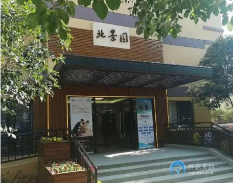 1605149643043024506.png 2.png