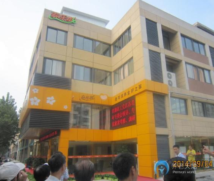 1605343745008055264.png 1.png