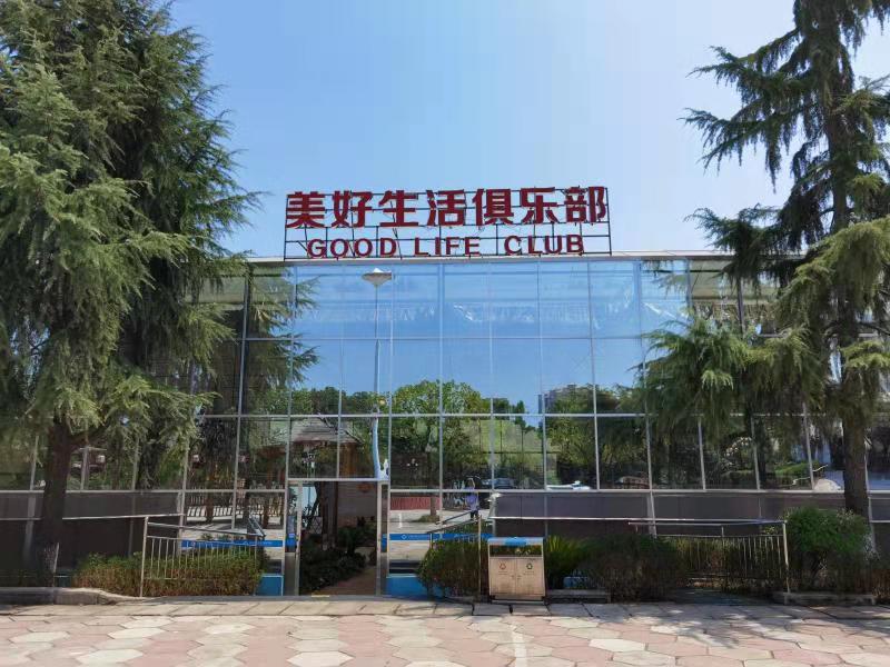 1606211630865042449.jpg 1606211630865042449.jpg