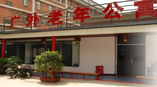 1606383072544004263.png P4TCMG%Q%LAJYLF`~1N09K5.png