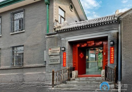 1606700750503030306.png image.png