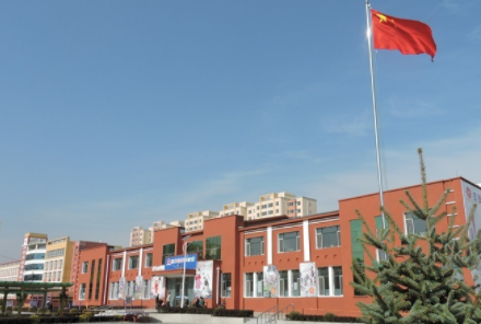 1606725746435019541.png image.png