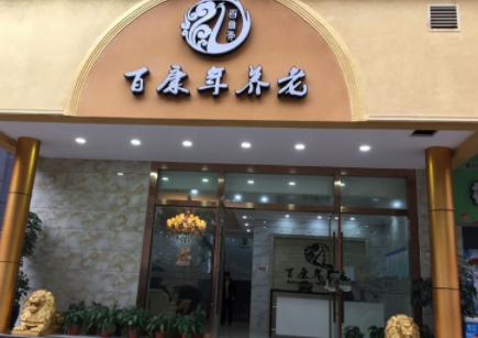 1606877479891095084.png image.png