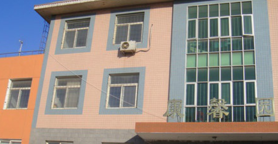 1606982714931035504.png image.png