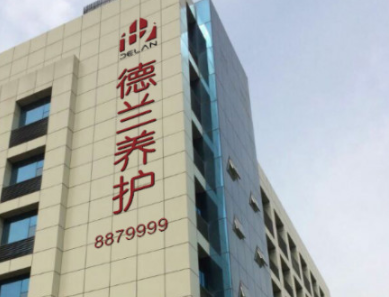 1606983214936070075.png image.png