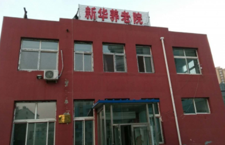 1606985076743047811.png image.png