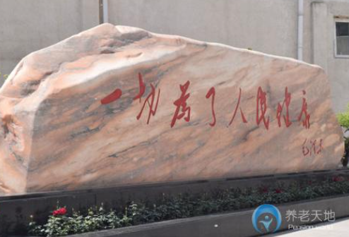 1607064765778015821.png image.png