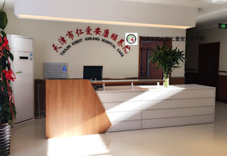 1607309099714090898.png image.png