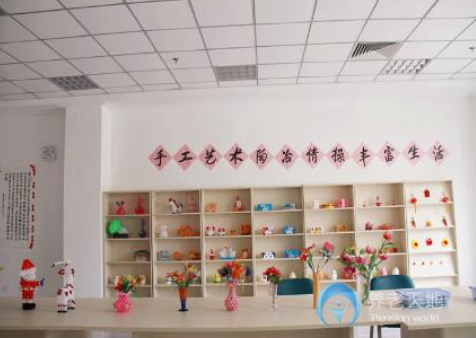 1607319792850079214.png image.png