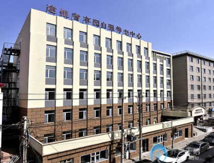 1607320475334099835.png image.png