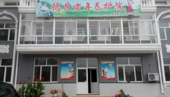 1607411522877048726.png image.png