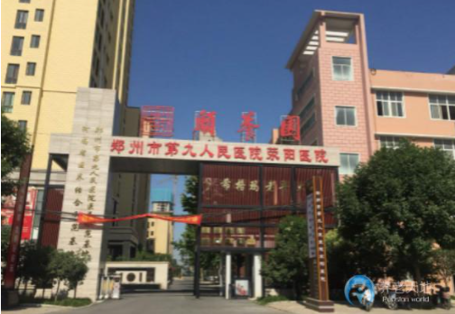 1607412047804049161.png image.png