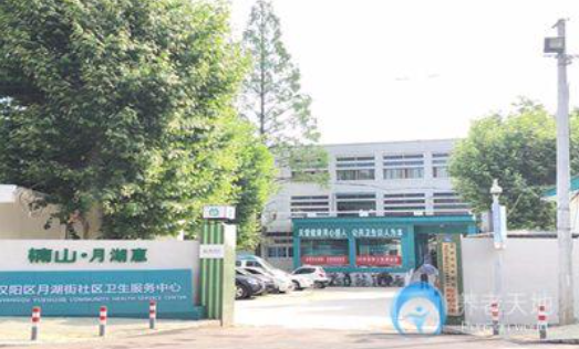 1607418385083053423.png image.png