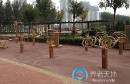 1607585549315079005.png image.png